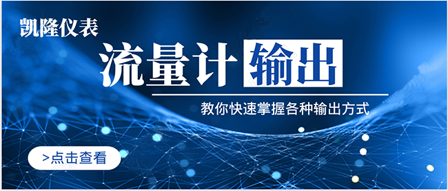 輸出方式選擇好，采購(gòu)不難還花錢少！